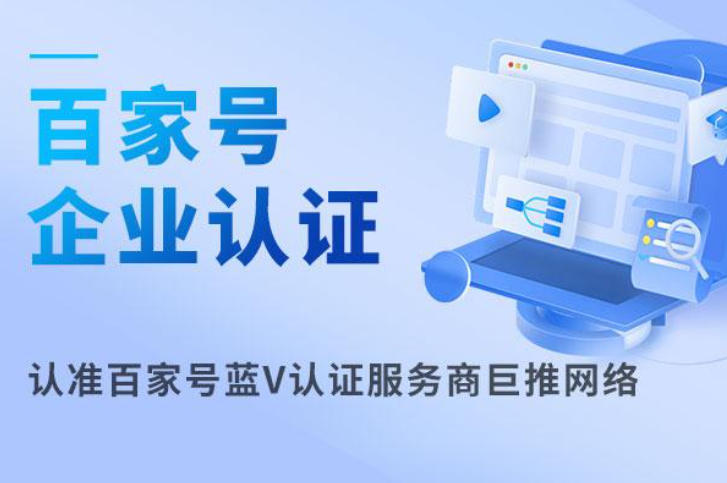 行业资讯更新